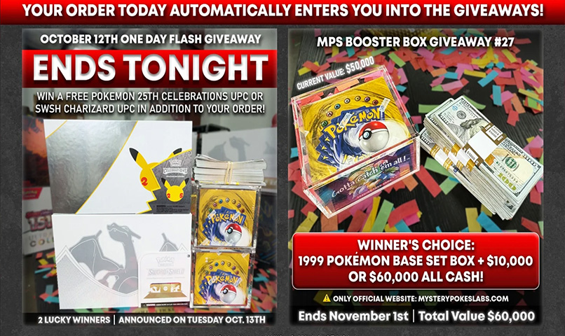 MPS Cards ecommerece giveaway site